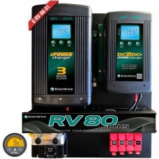 Enerdrive RV80-01 RV Installation KIT - Suits AGM/Lithium - Incl. 40A AC Charger, 40A DC2DC Charger, MPPT Solar Controller, ePRO Battery Monitor and Fuses (K-RV-80-01)