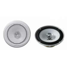 Clarion 7 inch Marine Dual Cone Water Resistant Speakers (CMDC7.1) Discontinued by Manufacturer  